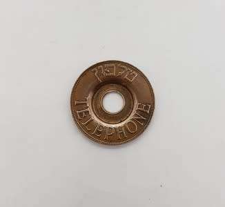 Telephone token as per scan