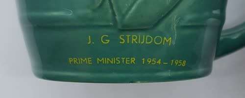JG Strijdom 1954-1958 mug (chipped) as per photo