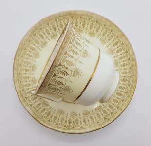 Small Wedgwood cup and saucer (chipped) - as per photo