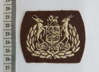 Sergeant Major cloth arm badge - as per scan