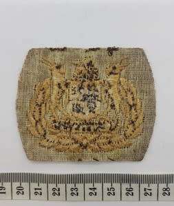 Sergeant Major cloth arm badge - as per scan