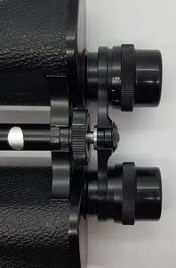 Summit 7 X 50 binoculars  No: 55656 in leather bag - as per photo