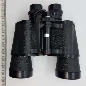 Summit 7 X 50 binoculars  No: 55656 in leather bag - as per photo