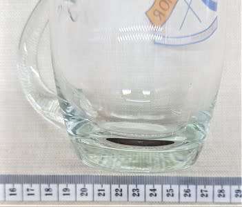 afrikana- 10 Year Republic glass commemoration mug 196171 as per photo