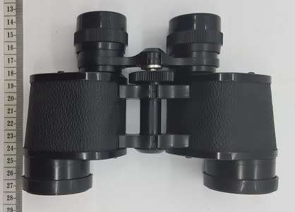 Plana 7 x 35 extra wide angle binoculars in bag - as per photo