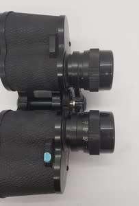 Plana 7 x 35 extra wide angle binoculars in bag - as per photo