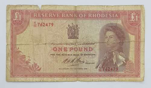 Rhodesian 1 Pound Banknote as per photo