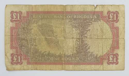 Rhodesian 1 Pound Banknote as per photo