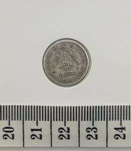 1939 SAU 3d as per photo
