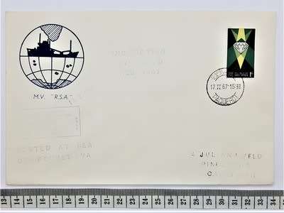 RSA Paquebot 1967 FDC - Posted at sea off Bouvet Oya - as per photo