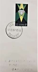 RSA Paquebot 1967 FDC - Posted at sea off Bouvet Oya - as per photo