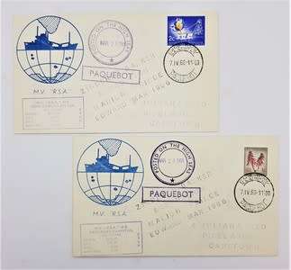 RSA Paquebot FDC - Zinderen Bakker Expedition Marion Prince Edward 1966 - as per photo