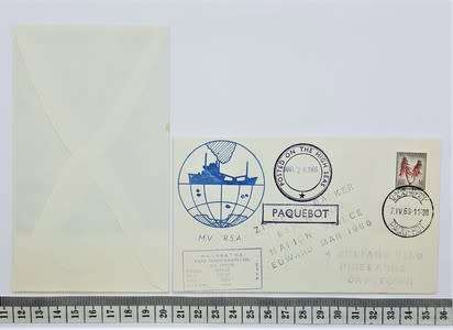 RSA Paquebot FDC - Zinderen Bakker Expedition Marion Prince Edward 1966 - as per photo
