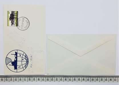 RSA Baquebot FDC - Posted at sea off Bouvet Oya -  lot of 7 -as per photo