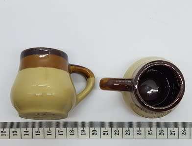 Cuvee Speciale Wine jug with 6 cups and rocking chair stand - lovely piece - as per photo