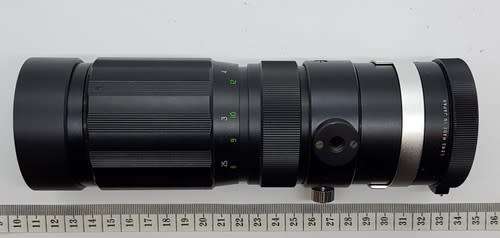 Soligor 90mm - 230mm lens in case - as per photo
