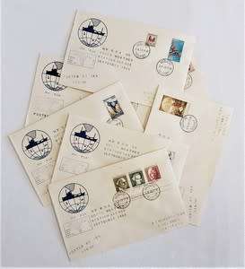 RSA Paquebot FDC - Geophysical Exp. Omega with Sancor WITS UCT NITR, Indian Ocean 1970