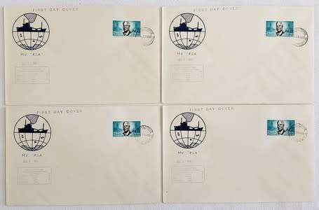 RSA Cape Town Docks 1966 First Day Cover - as per scan