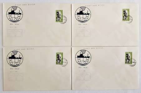 RSA Cape Town Docks 1966 First Day Cover - as per scan