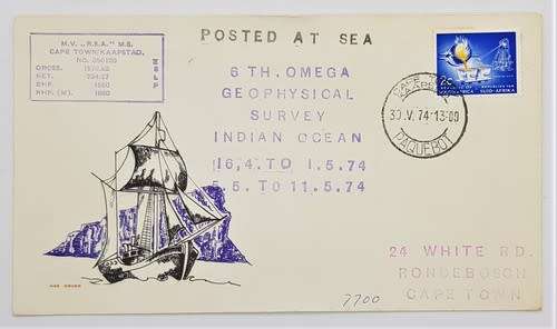 RSA Paquebot FDC - 6th Omega Geophysical survey, Indian Ocean- as per photo