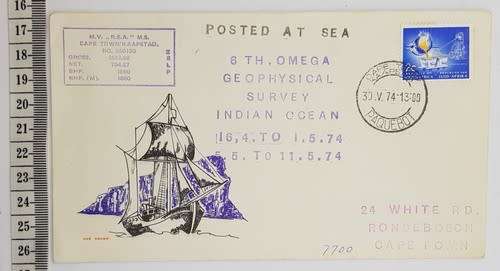 RSA Paquebot FDC - 6th Omega Geophysical survey, Indian Ocean- as per photo