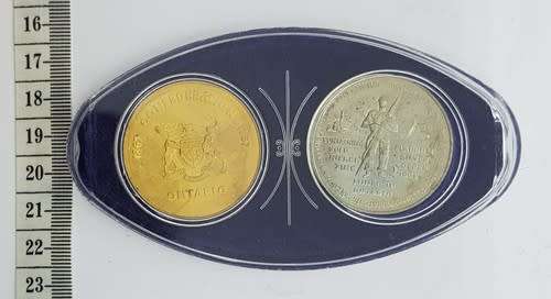 1967 Confederation Ontario medallion set - as per photo