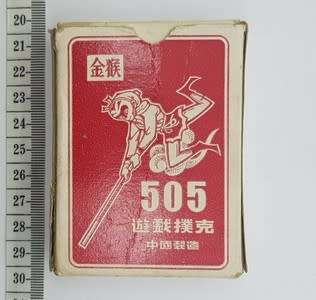 505 Golden Monkey playing cards - as per photo