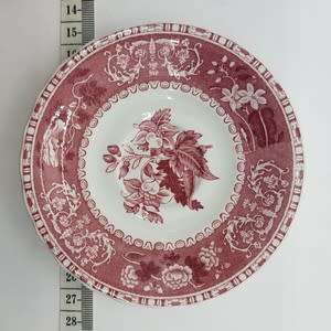 SPODE Pink Camilla small cup and saucer - as per photo