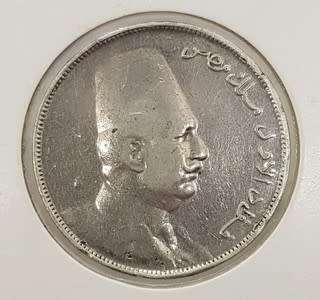 1923 King Fuad Silver Egyptian 10 piastres coin as per scan