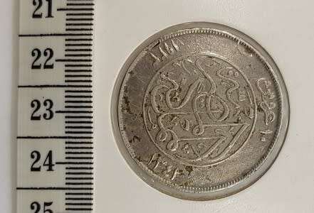 1923 King Fuad Silver Egyptian 10 piastres coin as per scan