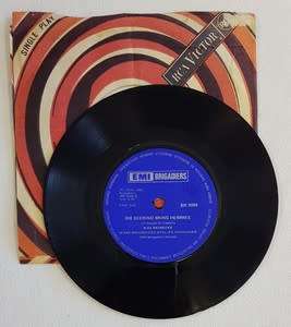 Sias Reinecke single - 45 - as per photo