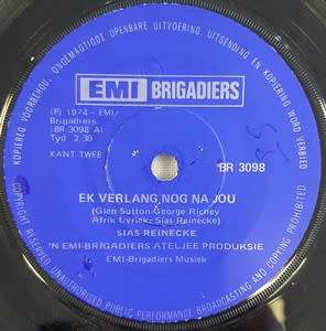 Sias Reinecke single - 45 - as per photo