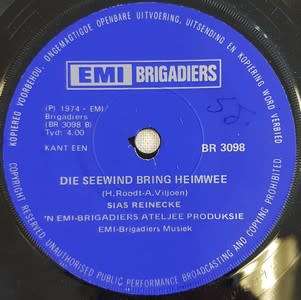 Sias Reinecke single - 45 - as per photo