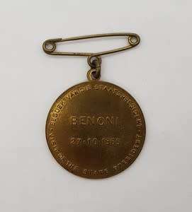 Benoni 1965 Visit of the state President medallion - as per scan