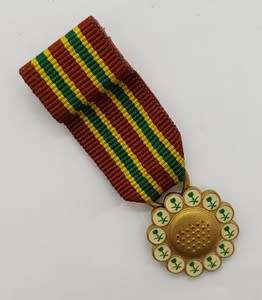 Saudi Arabia Gulf War / Desert Storm Combat bravery miniature medal - as per scan