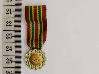 Saudi Arabia Gulf War / Desert Storm Combat bravery miniature medal - as per scan
