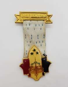 Iraq Supreme Worthiness Gulf War / Desert Storm 1991 - 1992 medal - as per scan