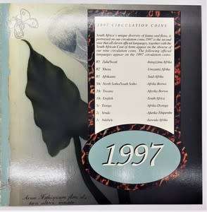1997 South Africa Arum Lily Proof Coin Set as per photo