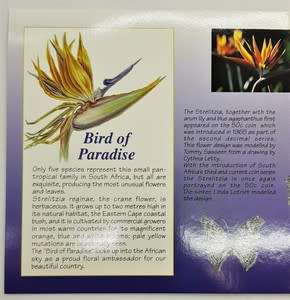 1999 South Africa Strelitzia UNC Coin Set as per photo