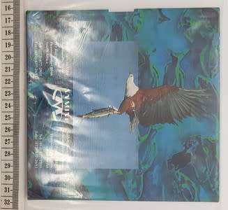 1995 South Africa Fish Eagle Proof Coin Set - sealed - as per photo