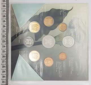1997 South Africa Arum Lily Proof Coin Set as per photo