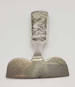 Norway Sterling Silver Baby Food Pusher, 27.5g  - as per photo
