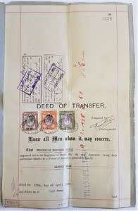 Deed of Transfer in favor of William Gibson Robb -1920 Woodstock - as per photo