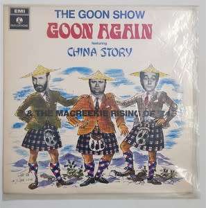 The Goon Show - Goon Again featuring China Story LP - as per photo