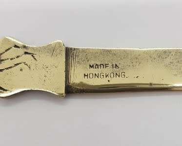 Brass letter opener made in Hong Kong - as per photo