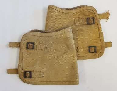 Army putties -  as per photo