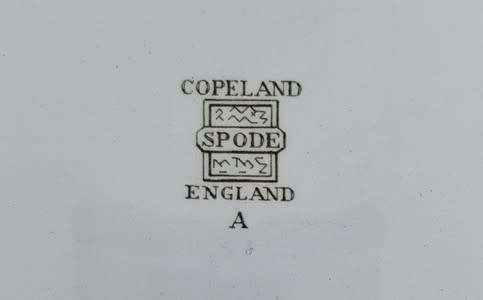 Copeland Spode candy jar - as per photo
