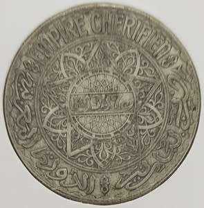 20 Francs Morrocan 1347 Hijri (1929-1934) coin, 68% silver 20g as per photo