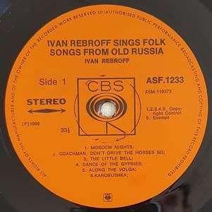 Ivan Rebroff - Folk songs from Old Russia Lp - as per photo