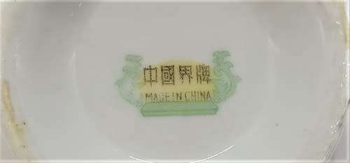 Cup and Saucer made in China - as per photo